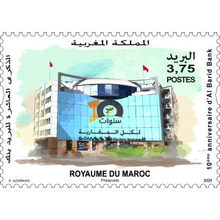 10ème  anniversaire d'Al-Barid Bank